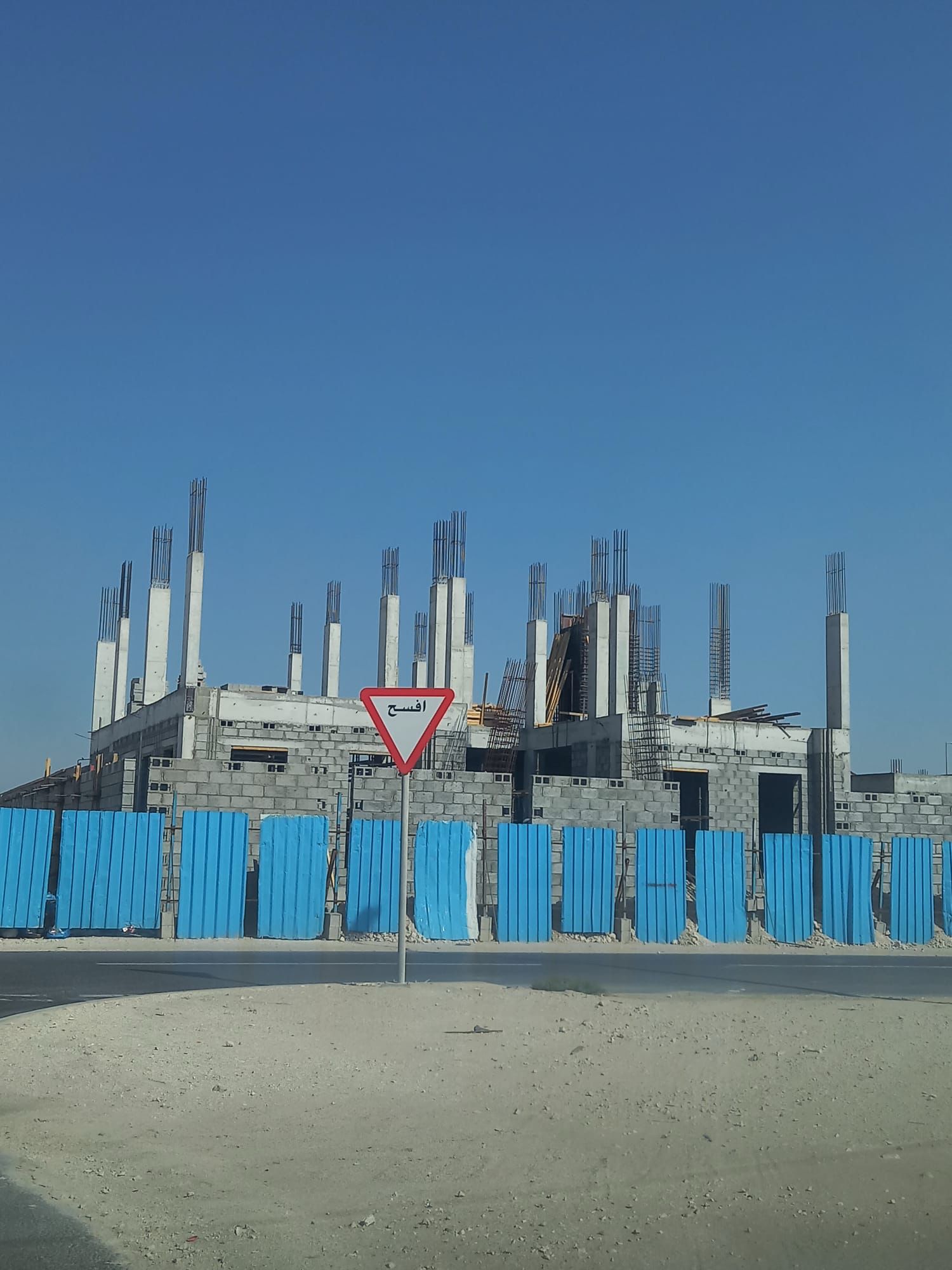 WhatsApp Image 2025 12 20 At 25622 PM 1