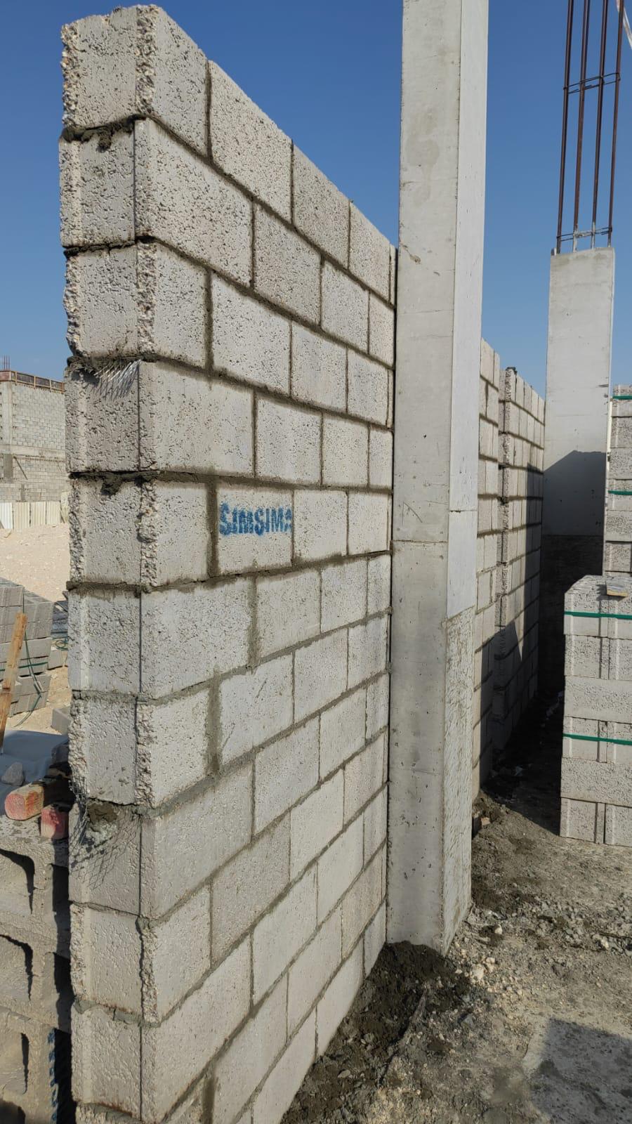 WhatsApp Image 2025 12 14 At 45338 PM 1