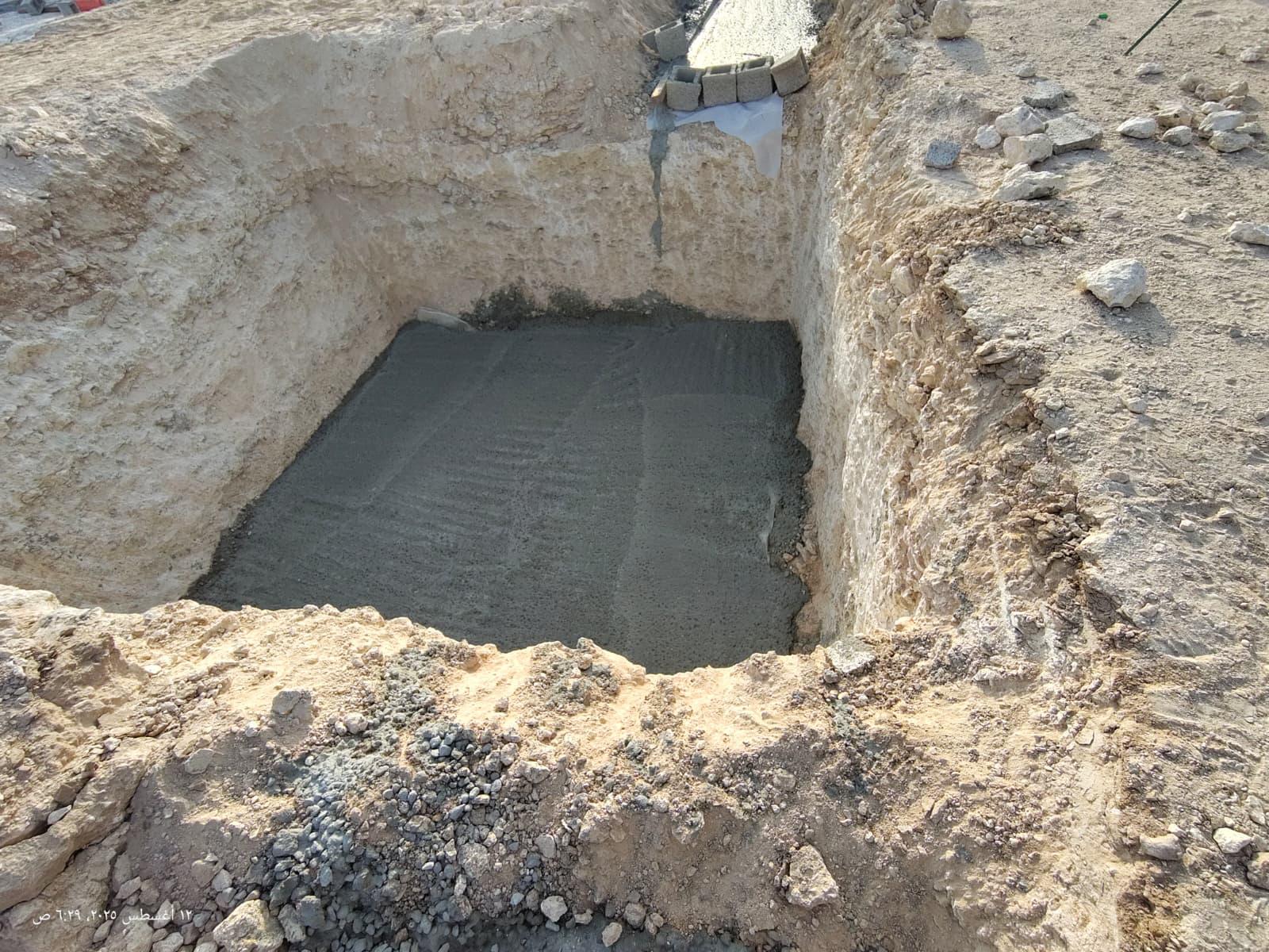 WhatsApp Image 2025 12 25 At 92232 AM 1